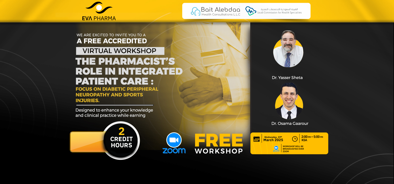 The Pharmacist's Role in Integrated Patient Care